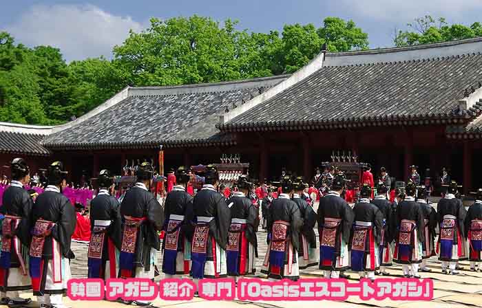 韓国 アガシ ソウル アガシ と 宗廟